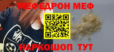 гидропоника Берёзовский