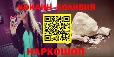 гидропоника Берёзовский