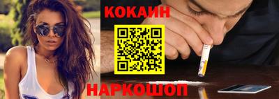 гидропоника Берёзовский