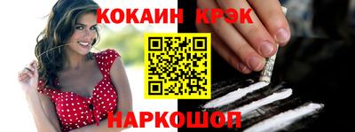 гидропоника Берёзовский