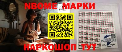 гидропоника Берёзовский