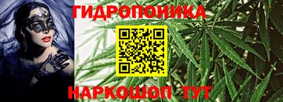 кокаин Бийск