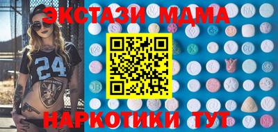 гидропоника Берёзовский