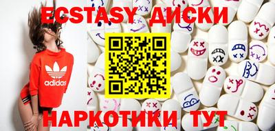 гидропоника Берёзовский