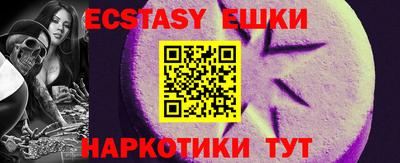 гидропоника Берёзовский