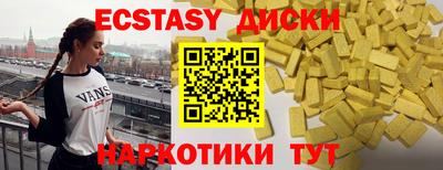 гидропоника Берёзовский