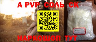 гидропоника Берёзовский