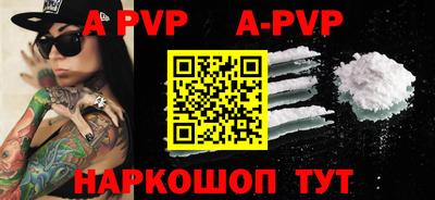 гидропоника Берёзовский