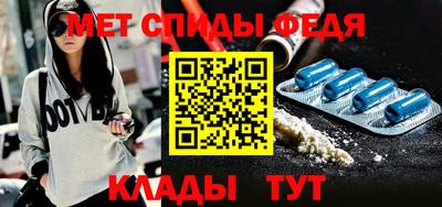 гидропоника Берёзовский