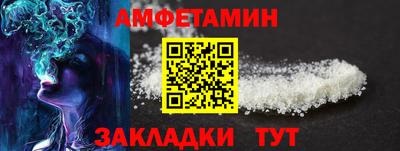 гидропоника Берёзовский