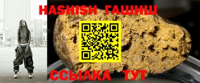 гидропоника Берёзовский