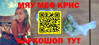 гидропоника Берёзовский