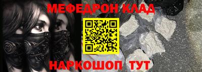 гидропоника Берёзовский